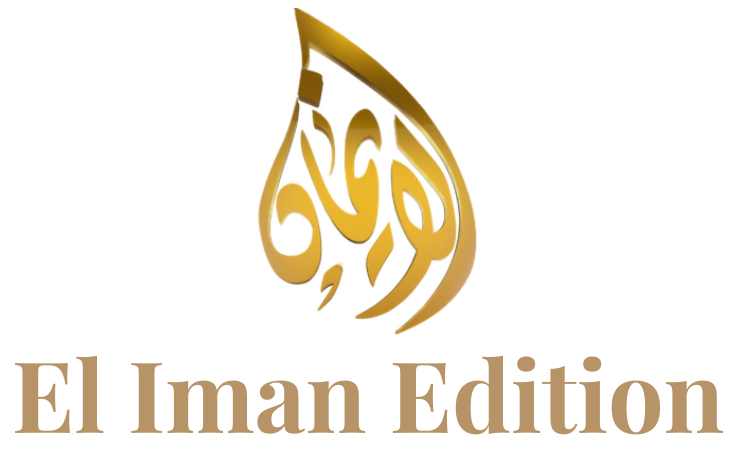 El Iman Edition